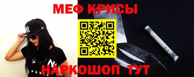дурь Нальчик