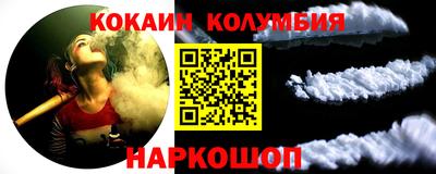 амф Можга