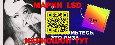 мефедрон VHQ Наро-Фоминск