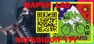 дурь Нальчик