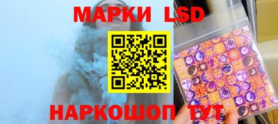 мефедрон VHQ Наро-Фоминск