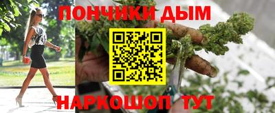 mdpv Моздок