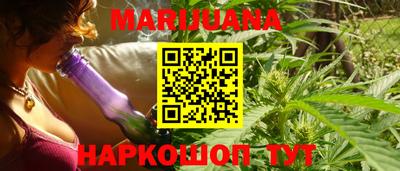 амф Можга