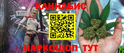 амф Можга