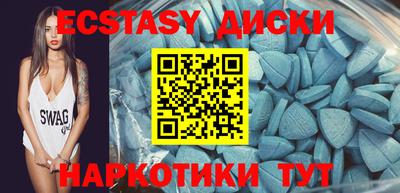 дурь Нальчик