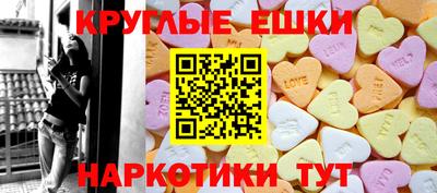 mdpv Моздок