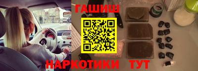 mdpv Моздок