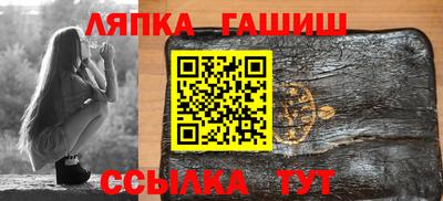 дурь Нальчик
