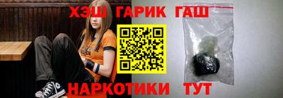 ешки Можайск
