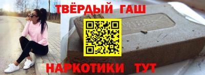 mdpv Моздок