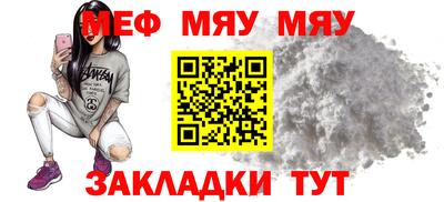 дурь Нальчик